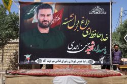 ادامه مطلب...